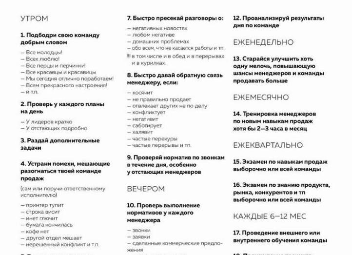Все про трубки для кофемашин разных видов