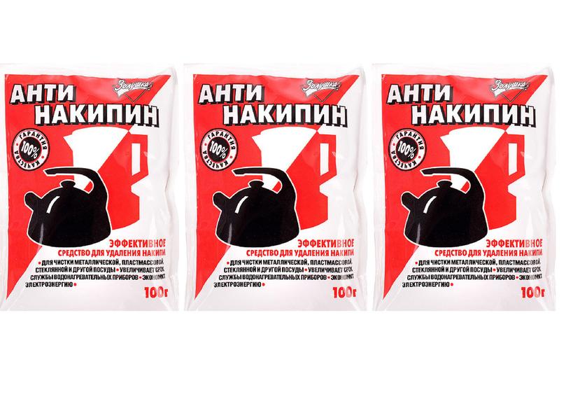 Эффективные средства для удаления накипи в кофемашине