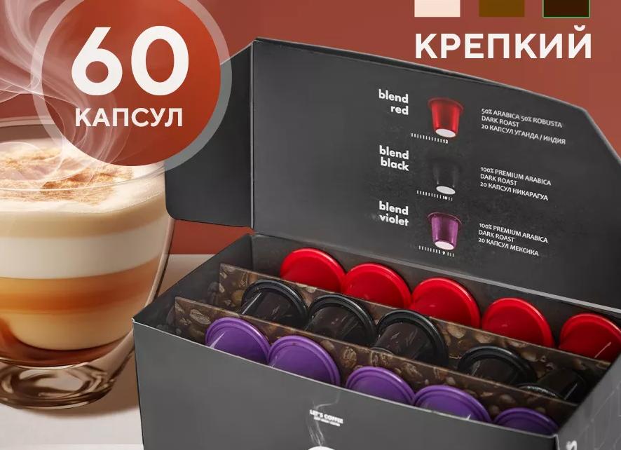 Обзор про кофемашины для приготовления капучино